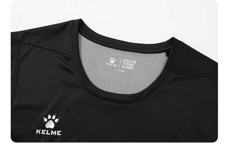 KELME Men's Sports Vest Summer New Basketball Training Running Fitness Sleeveless Quick-Dry T-Shirt Agate Black M 19