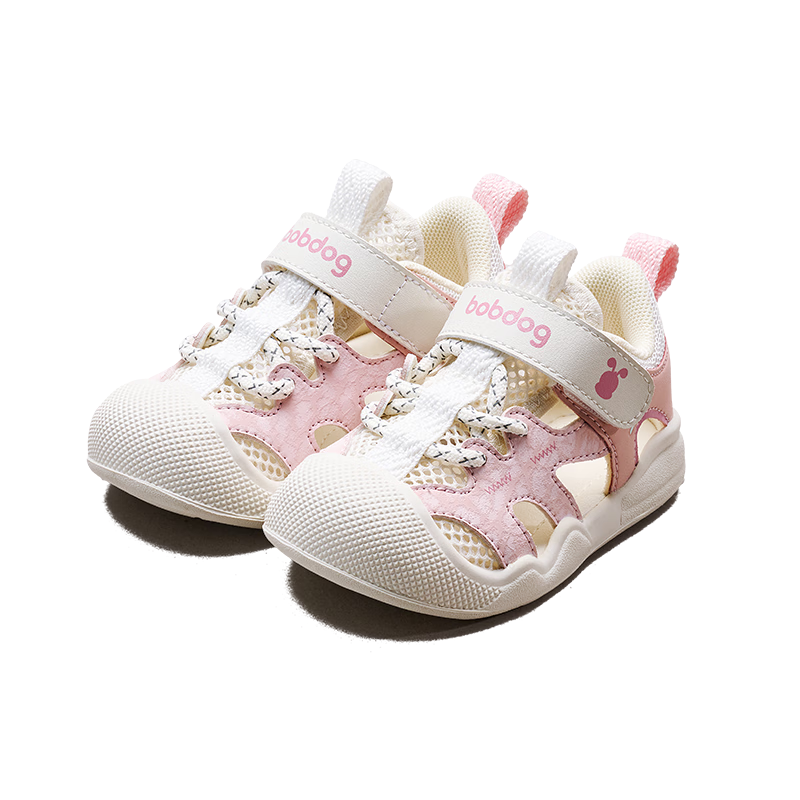 Babu Bean Kids Baby Sandals Toddler Shoes Summer Hollow Breathable Non-slip Boys Girls Functional Shoes Peach Pink Size 24