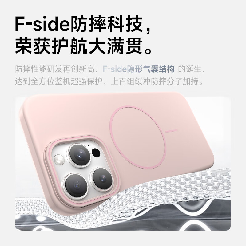 Чехол для iPhone 12 Pro Max KEKLLE, противоударный, матовый, с защитой от отпечатков пальцев, поддержка беспроводной зарядки, пиковый цвет скалы