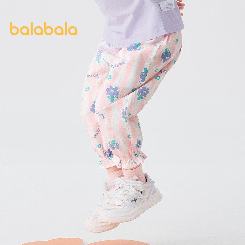 BALABALA C-01235678