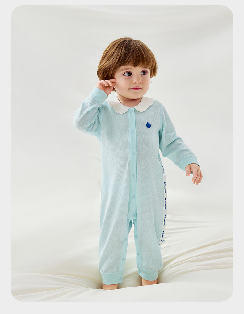 Babycare Camellia Onesie, Spring New Arrival Bodysuit, Newborn Romper, Baby Clothes, Sea Salt Blue, 66cm 26