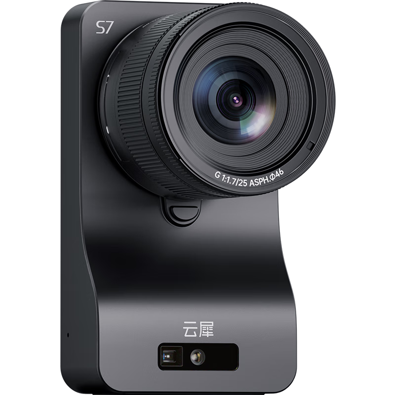 Yunxi S7 AI Live Streaming Camera 4K Ultra HD Professional Live Broadcast Equipment for Douyin Kuaishou E-commerce Full Set [Zhitong Pro Upgrade]