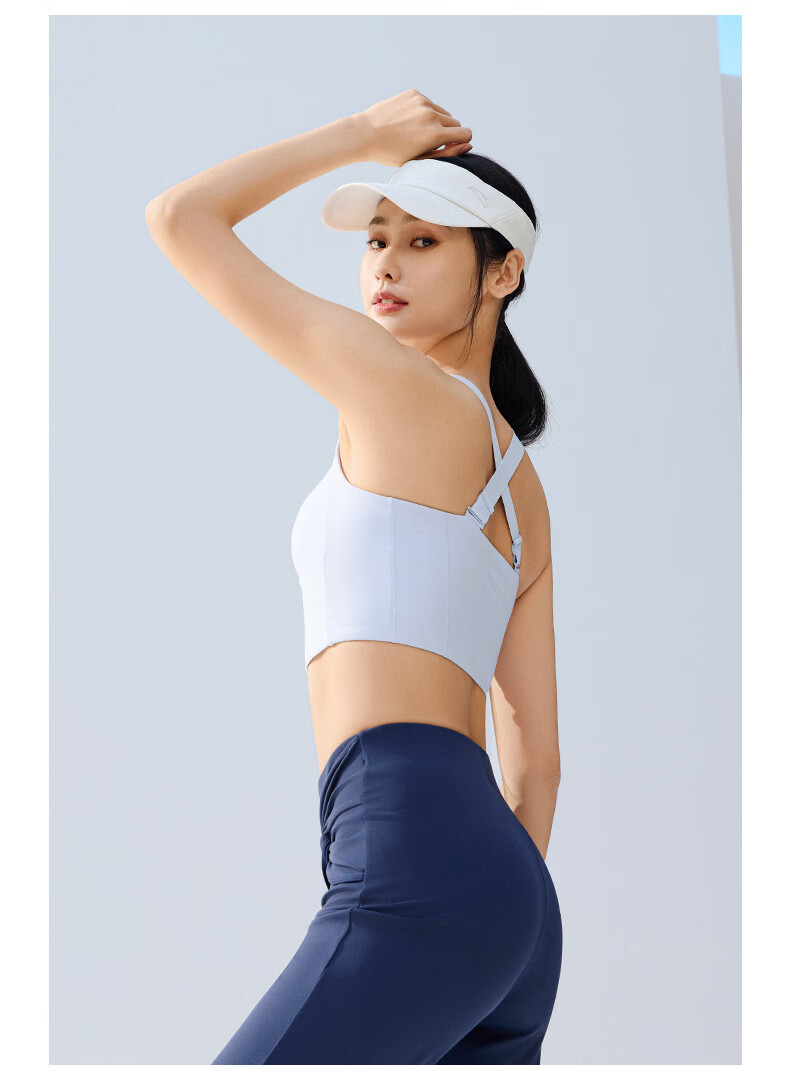 ANTA Easy-To Sports Bra | One-Piece High-Impact Fitness Ice Skin Women's Yoga Tank Top Sports Bra 2