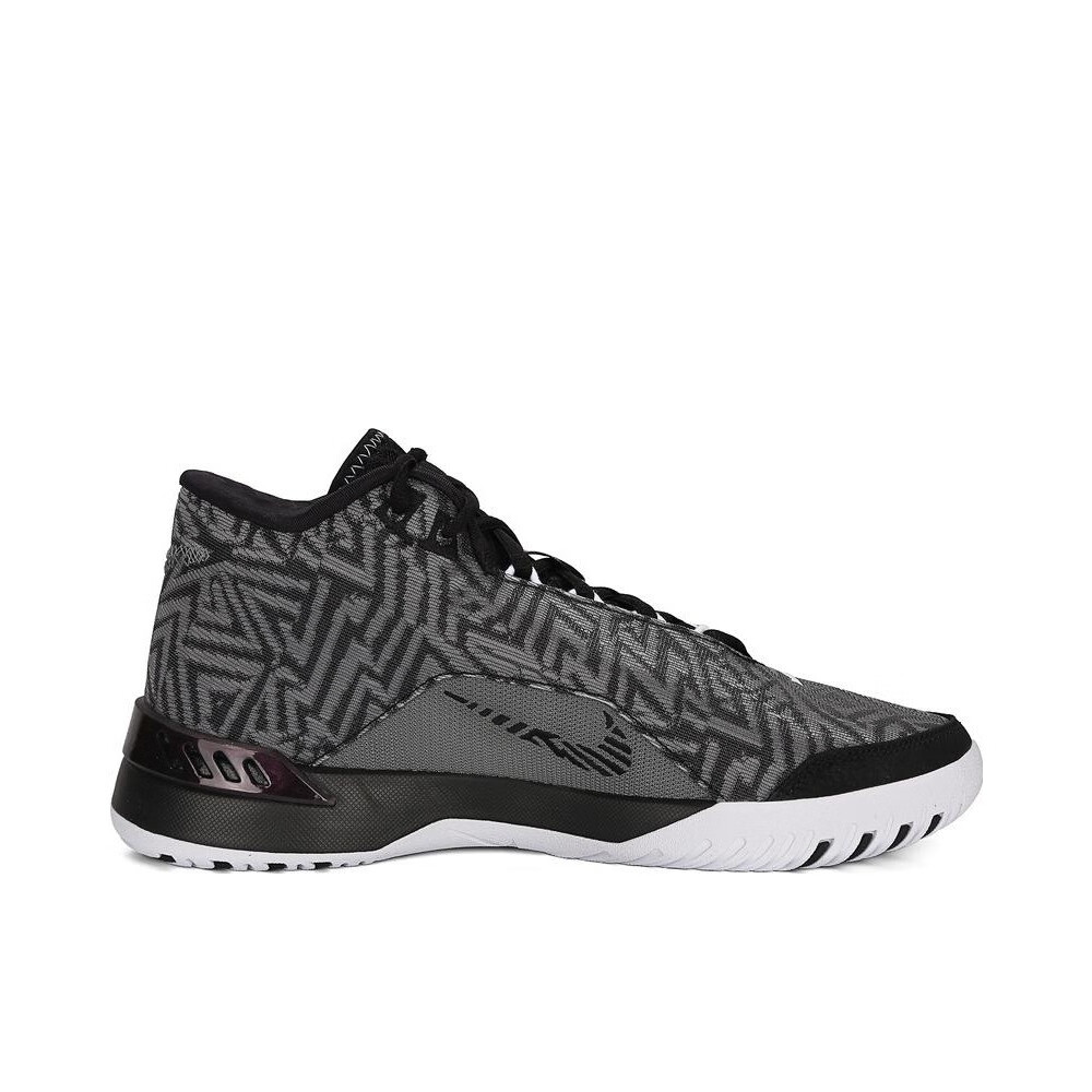 NIKE Men's Basketball Shoes, LBJ NXXT GENISUS EP Sneakers, HF0711-005 White And Black, Size 40.5 2