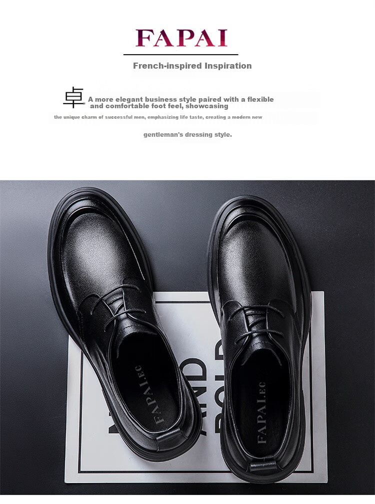 FAPAI Top-Grain Leather Men's Leather Shoes, Height-Increasing Shoes, Men's Business Casual Breathable Oxford Shoes, Derby Shoes, Men's Leather Shoes, Size 43 5