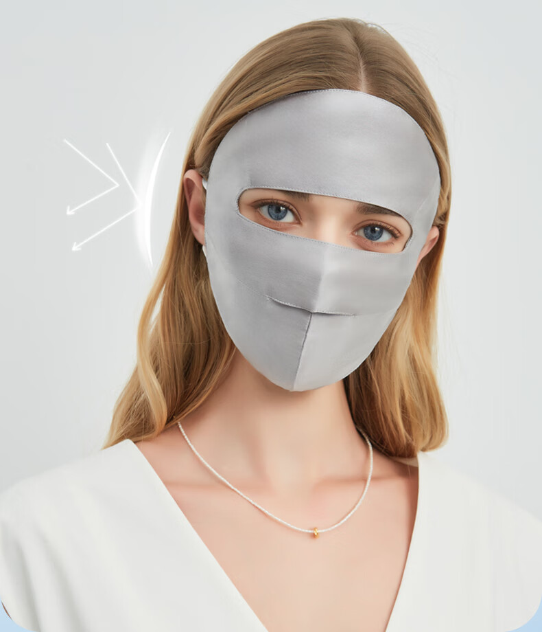 ELLE [100% Mulberry Silk] Sun Protection Face Mask for Women, UV-Resistant Face Cover, Gift for Girlfriend on Mid-Autumn Festival 3