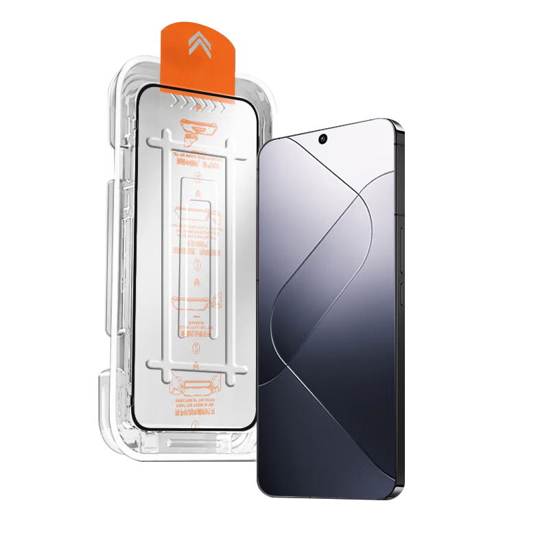 Baouzou [Dust-Free Warehouse 2 Pieces - Damage Compensation] Compatible with Xiaomi 14 Tempered Glass Screen Protector Full-Screen HD Glass Protective Film for Xiaomi 14