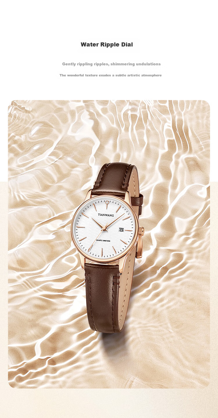 TIAN WANG Women's Watch 38-Section Gift Leather Strap Quartz White Dial Brown Strap LS31541P.D.LC1.W 23