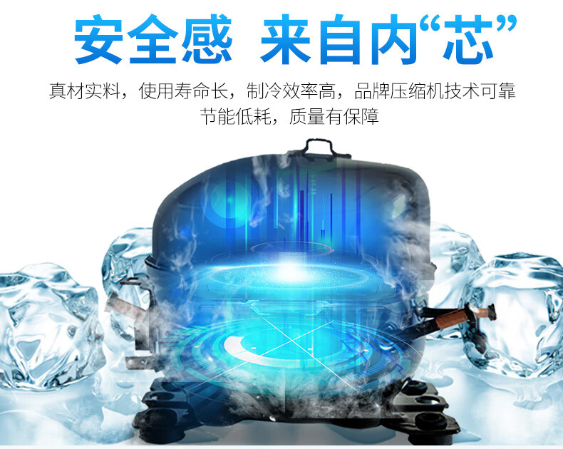 穗凌冷柜|穗凌|东骏冷柜|东骏 穗凌冷柜|穗凌|东骏冷柜|东骏