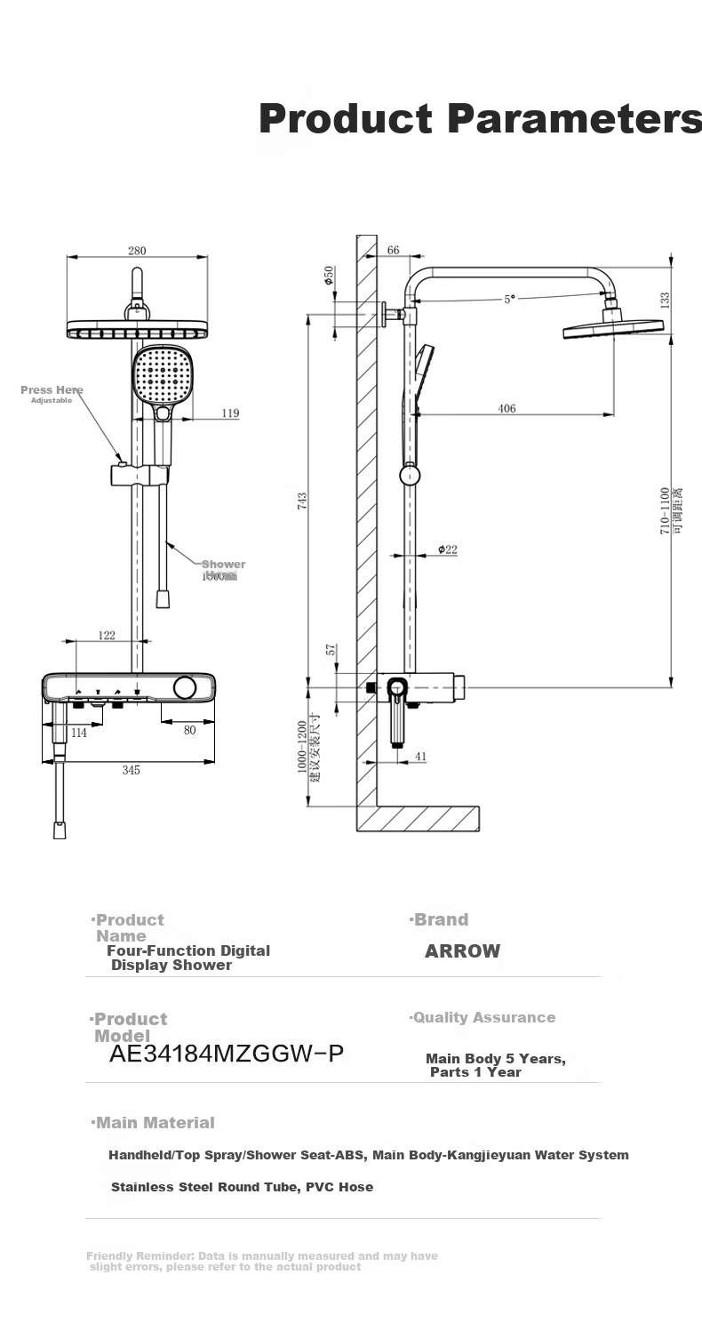ARROW Shower Head, Gunmetal Gray Digital Display Piano Key Shower Head, Handheld High-Pressure Spray Nozzle 21