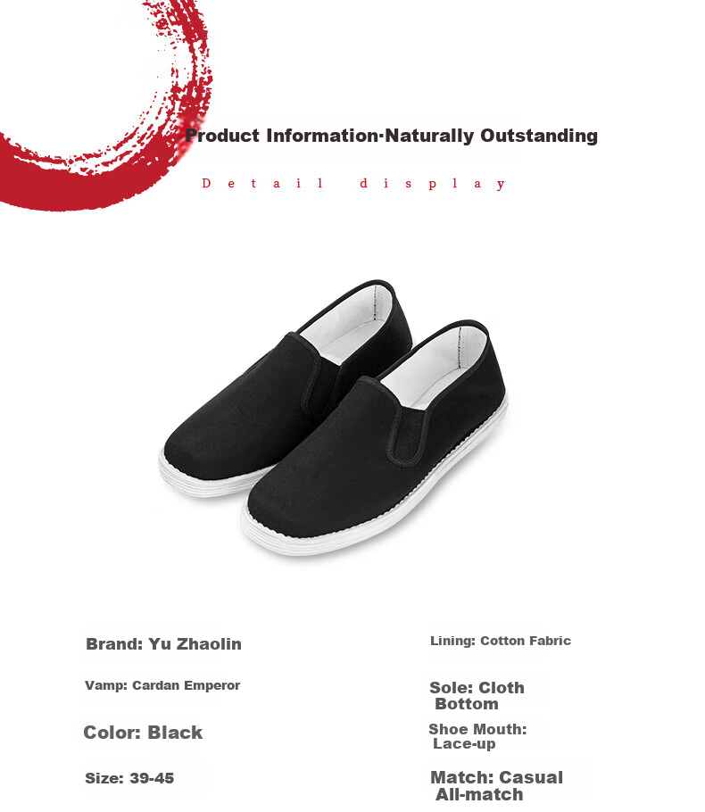 YUZHAOLIN Traditional Handmade Beijing Cloth Shoes with Thousand-Layer Sole, Slip-On Casual Low-Top Men's Shoes Y1S-1001 Round Toe Size 40 7