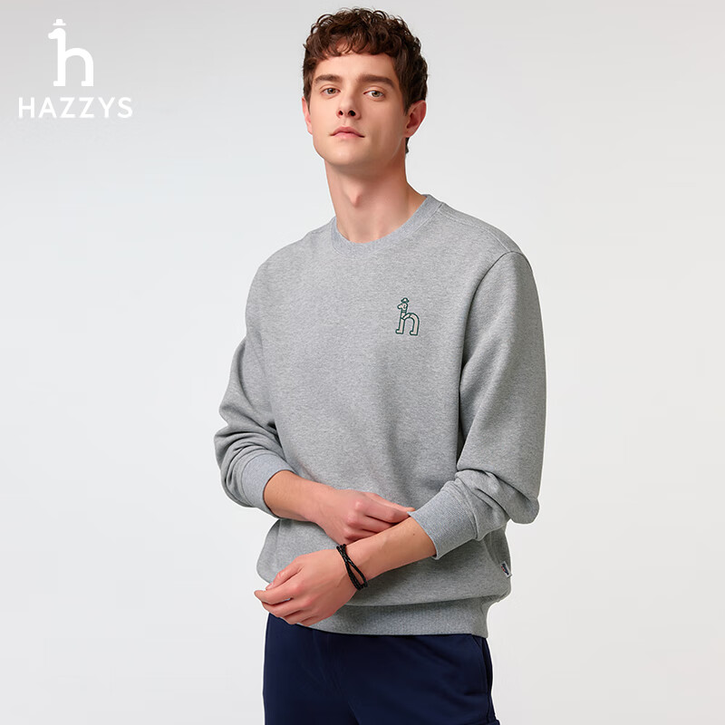 HAZZYS Men's Clothing, Long-Sleeve T-Shirt Casual Sweatshirt ABTZE0CAX68, Gray GE, 2XL (185/104A52)