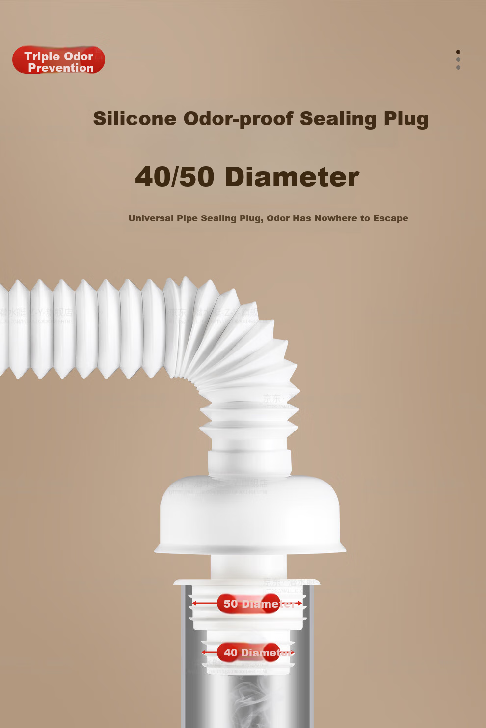 Submarine SQ-11B Drain, Basin Drain Pipe Set, without Overflow Hole, Drain Kit 10