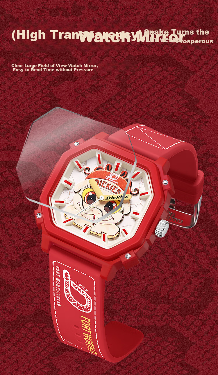 Dickies Student Watch, Snake Year Limited Edition, Creative Cartoon Quartz Watch, New Year Gift, Cross-Year Gift Box, CL-638 White 6