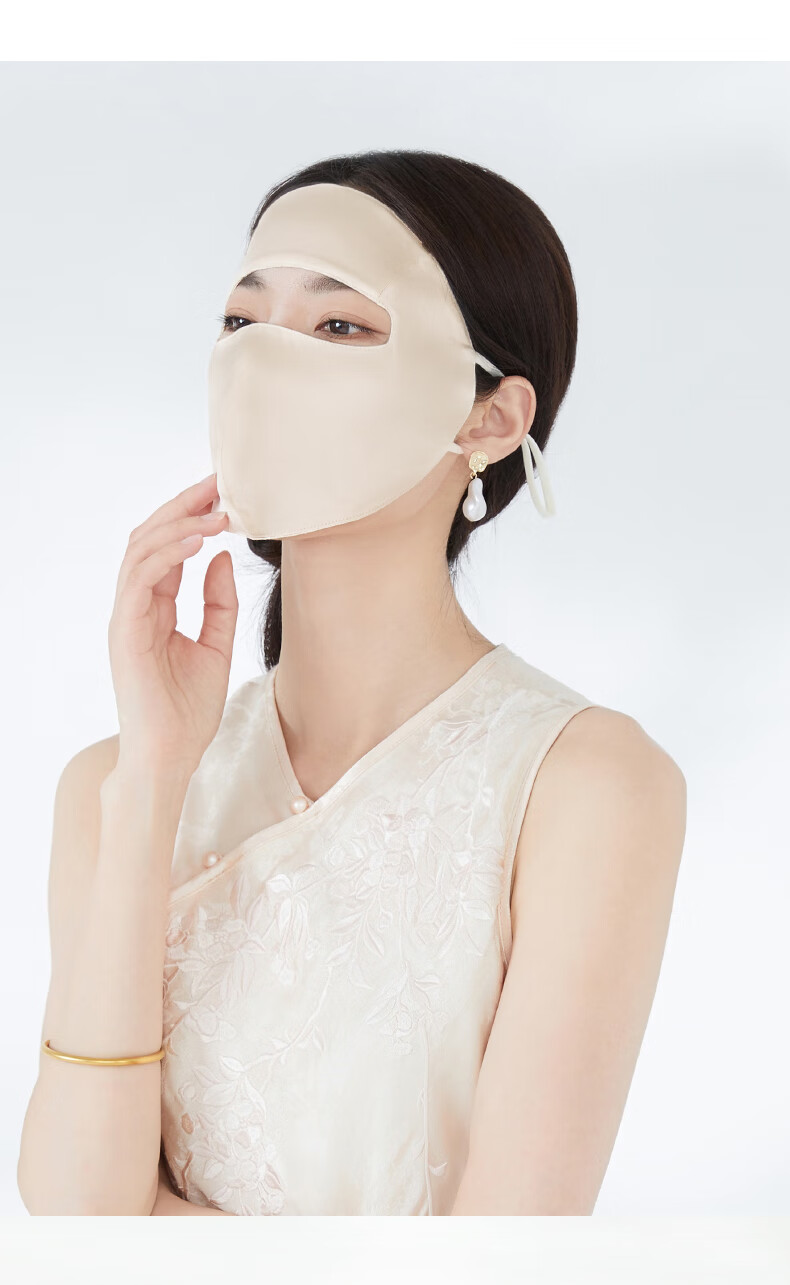 FANCET 100% Mulberry Silk Sun Protection Face Mask for Women Spring Summer Full Face UV Protection Sunshade Mask Eye Protection Facekini 12