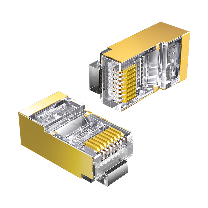 Shengwei Cat5e Shielded Ethernet Cable RJ45 Connector, Super Category 5 Pure Copper Gold-Plated Gigabit Network Connector, 50 Pieces CRC5050F