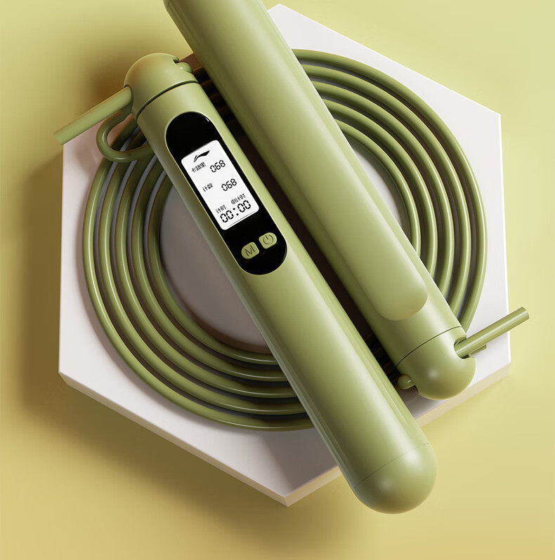 Li-Ning Jump Rope with Counter for Children, Primary And Secondary School Students, High School Entrance Exam Training, Adults' Weight Loss Fitness Professional Jump Rope 16