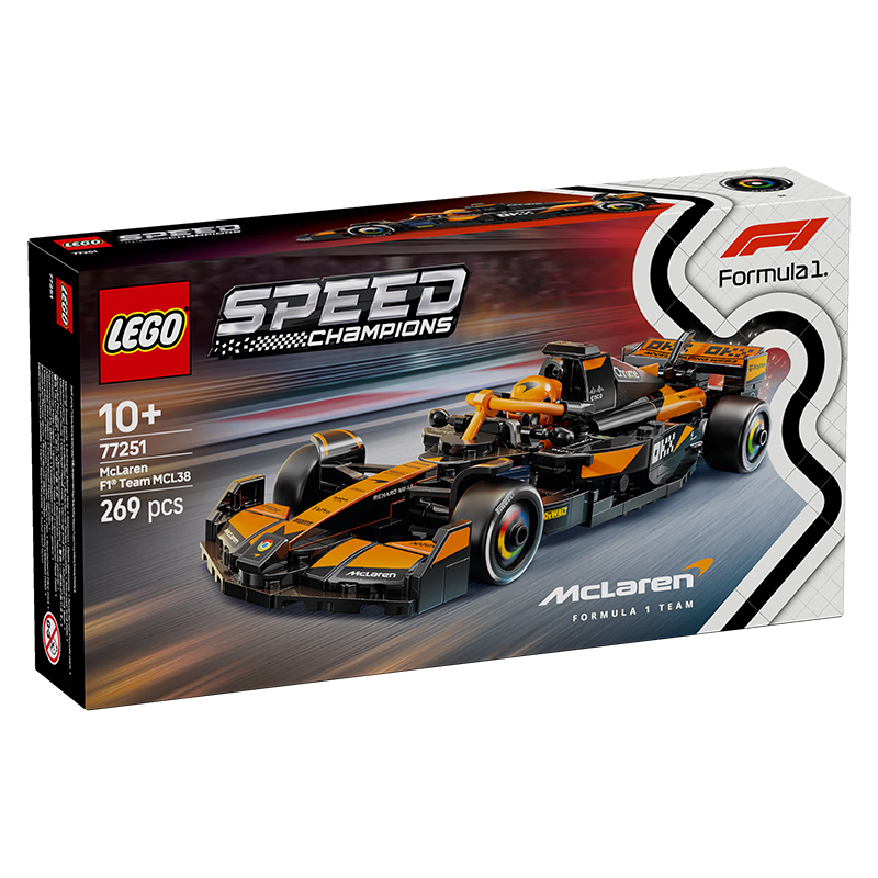 LEGO Racing Car Series 77251, McLaren F1 Race Car, Toy for Boys And Girls, Children's Birthday Gift, Home Decoratio