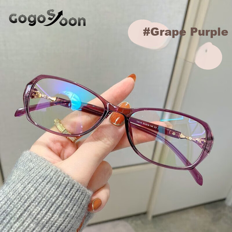 GOGOSOON Ultra-Light High-Definition Reading Glasses for Women, Anti-Blue Light, Fashionable, Youthful Appearance, Comfortable Presbyopic Glasses for Middle-Aged And Elderly, Father's Glasses