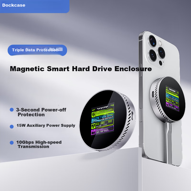 DOCKCASE Duokaisi Intelligent Magnetic Hard Drive Enclosure, 2230 Movable SSD M.2 NVMe External Hard Drive Case, Compatible with IPhone 17 Pro, Phones, Computers, Laptops, External Storage Expansio