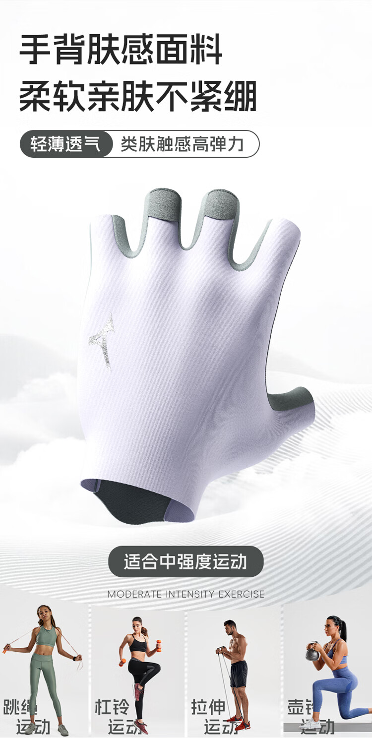 MIZUNO Fitness Gloves Unisex Half Finger Cycling Training Pull-Up Weightlifting Anti-Slip B593 Gray Large Size 2