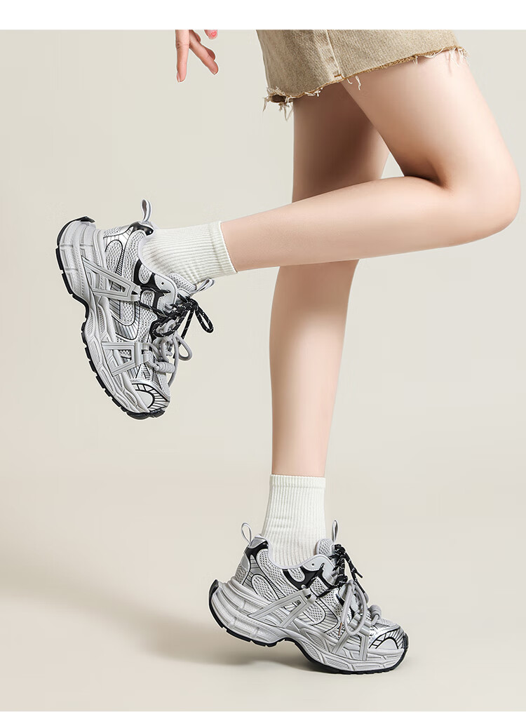 ZHR Dad Shoes for Women, Retro Trendy Cool Patchwork Upper Sneakers, Thick-Soled Height-Increasing Women's Shoes, JT62, Silver Gray, Size 35 18
