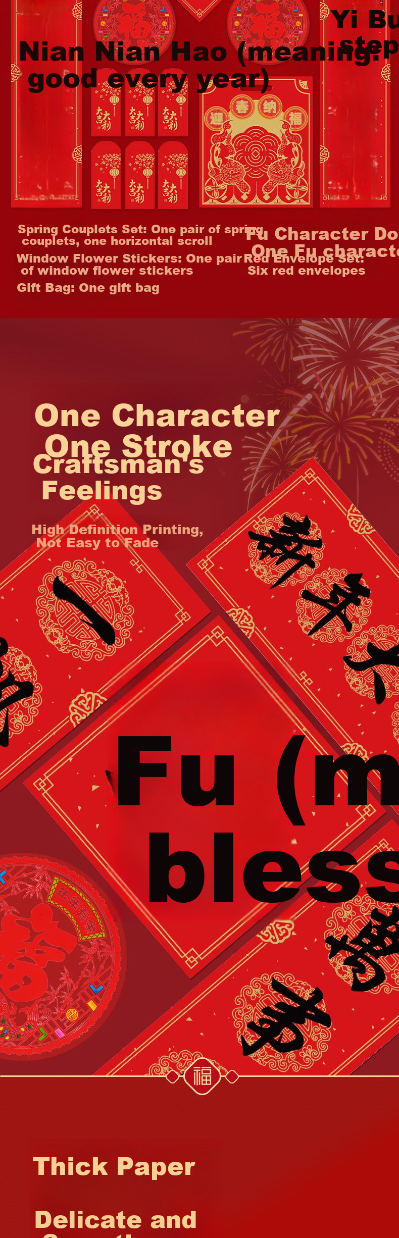 Deli New Year Spring Festival Couplets Set of 10 Pieces, Horse Year Gift Pack, Decorations for Chinese New Year, Spring Couplets, Fu Character, Doufang Gift Box Set 1