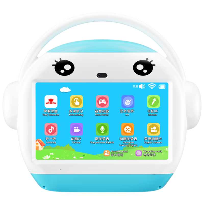 Mingxiaotang Smart Early Education Machine, Reading Pen, Learning Story Machine, Toys for Children Aged 0-8, Boys And Girls, G6 Birthday, 64GB