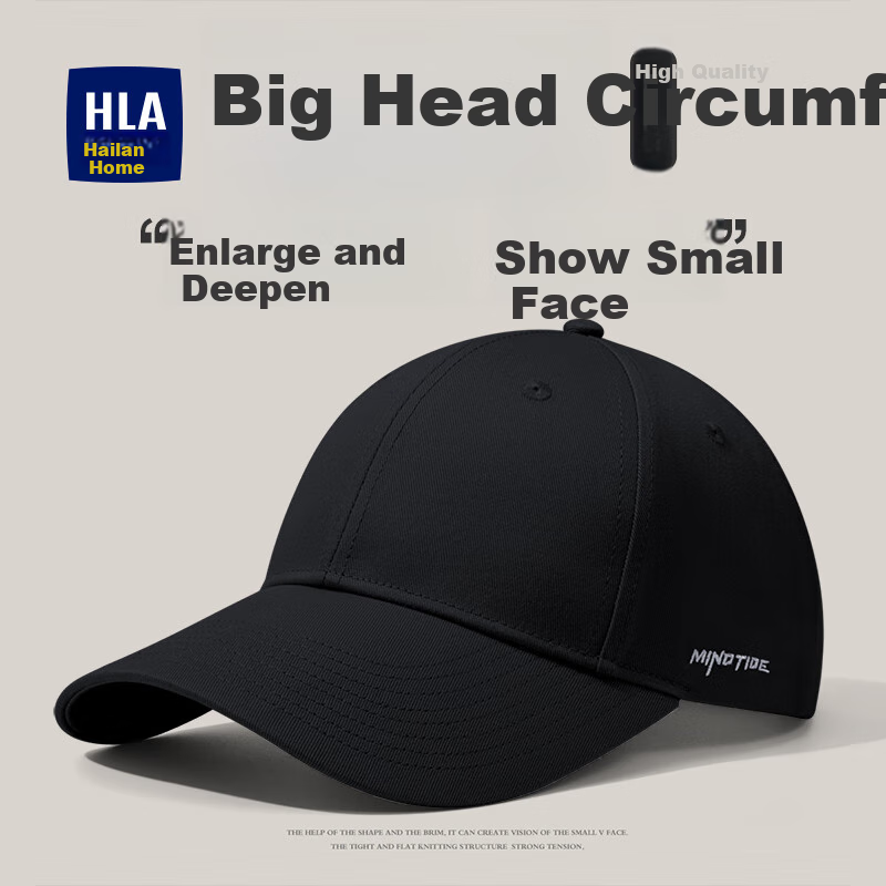 HLA Men's Baseball Cap, Duck Tongue Hat, All-Season Large Head Circumference Sun Protection Hat, Trendy Casual Cap