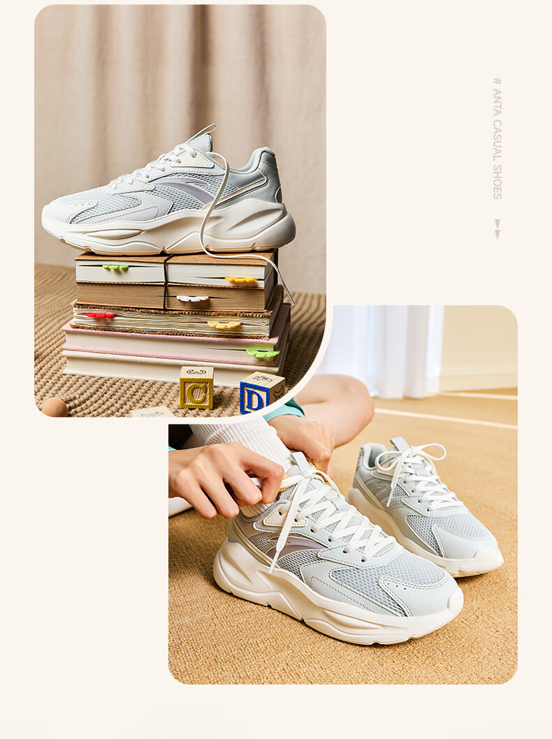 Anta Unrestrained Casual Women's Shoes Summer Mesh Breathable Lightweight Comfortable Thick Sole Height Increasing Fitness Jump Rope Running Sports Shoes 12