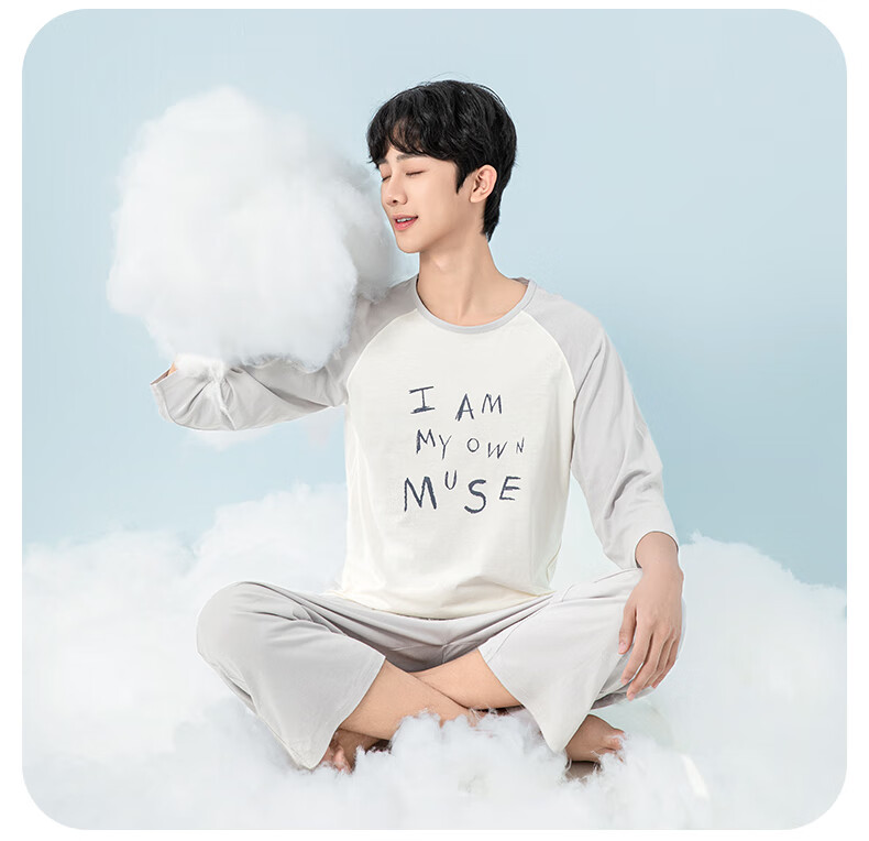 YING BO LUN Youth Pajamas, Spring And Summer Thin Style, Boys' Home Wear, for Middle And High School Students, Air Conditioning Clothing, 20813 Water Blue, Size 175 15