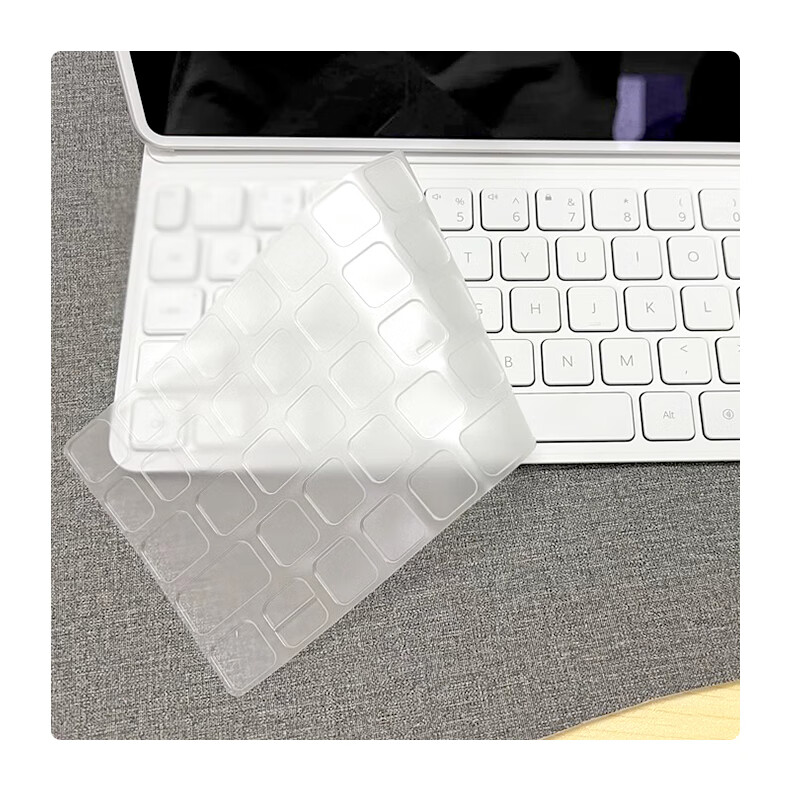 Jiasu Compatible with Huawei MatePad Pro12.2/MatePad Air12 Star Leap Keyboard Smart Magnetic Keyboard, Tablet Laptop Keyboard Sticker, Keyboard Dust Cover 2