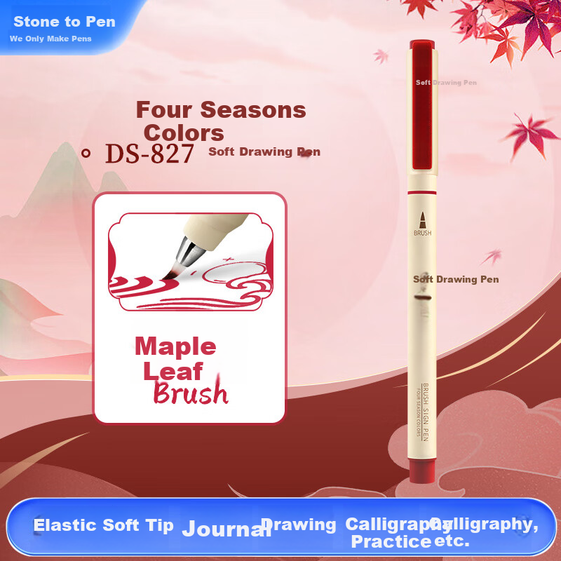 Dianshi Calligraphy Brush Set, 24 Colors Gift Box, Soft Tip Brush for Painting And Journaling, Small Regular Script Style, [Fengye] Burgundy Color