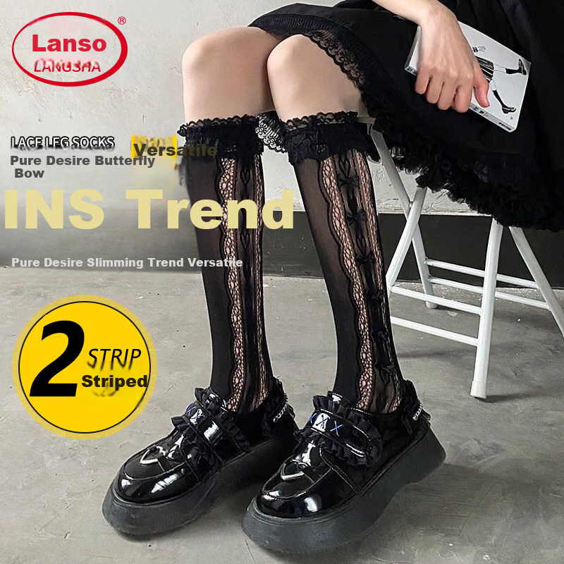 LangSha Silk Stockings, Mid-Calf Socks for Women, Thin Spring And Summer Style with Lace Trim And Bow, Thigh-High Socks, Pure Seductive Style, JK Lolita Silk Stockings