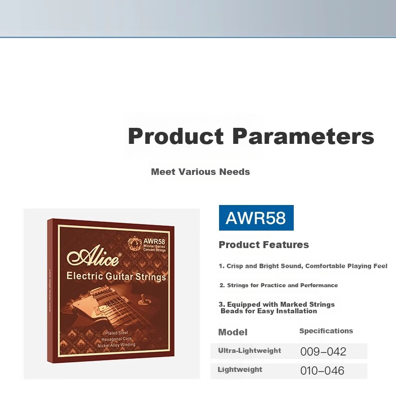 ALICE AWR58 Electric Guitar Strings, Electroplated Rust-Resistant Electric Guitar Strings, 1 Set of 7 Pieces 10