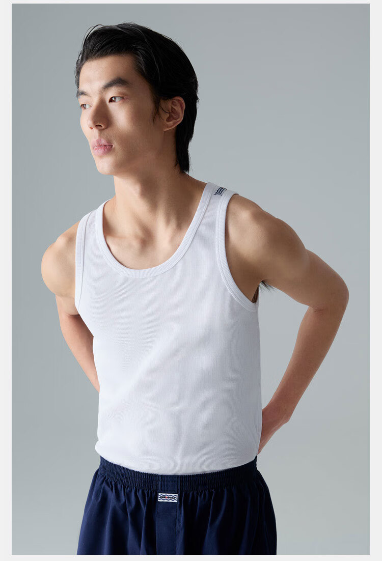 HLA [Chen Zheyuan's Choice] Men's Tank Top, Sleeveless Cotton Striped Textured Undershirt, Basic Thin Undershirt for Layering 9
