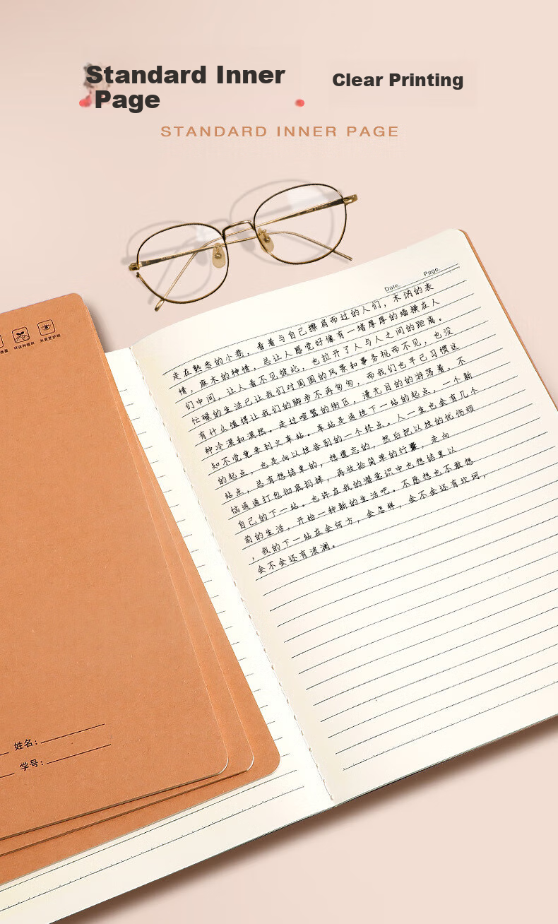BOJIAO Elementary School Student Exercise Notebook, 16K Homework Book, Composition Notebook, Subject Note Pad, Middle School Practice Book, Kraft Paper Large-Sized Thread-Bound Notebook, Mathematics Book (Pack of 5) 12