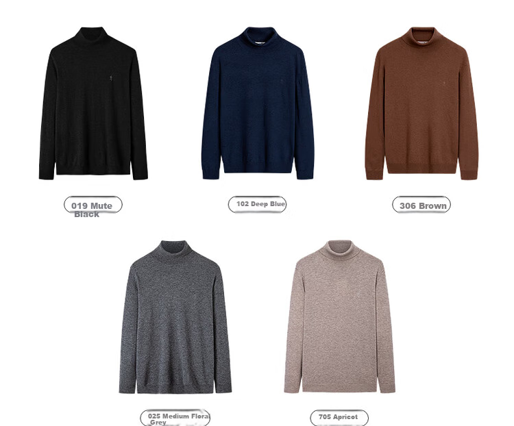 Dance with Wolves [100% Merino Wool] Turtleneck Warm Wool Sweater Versatile Long Sleeve Men's Sweater 306 Brown 175 4