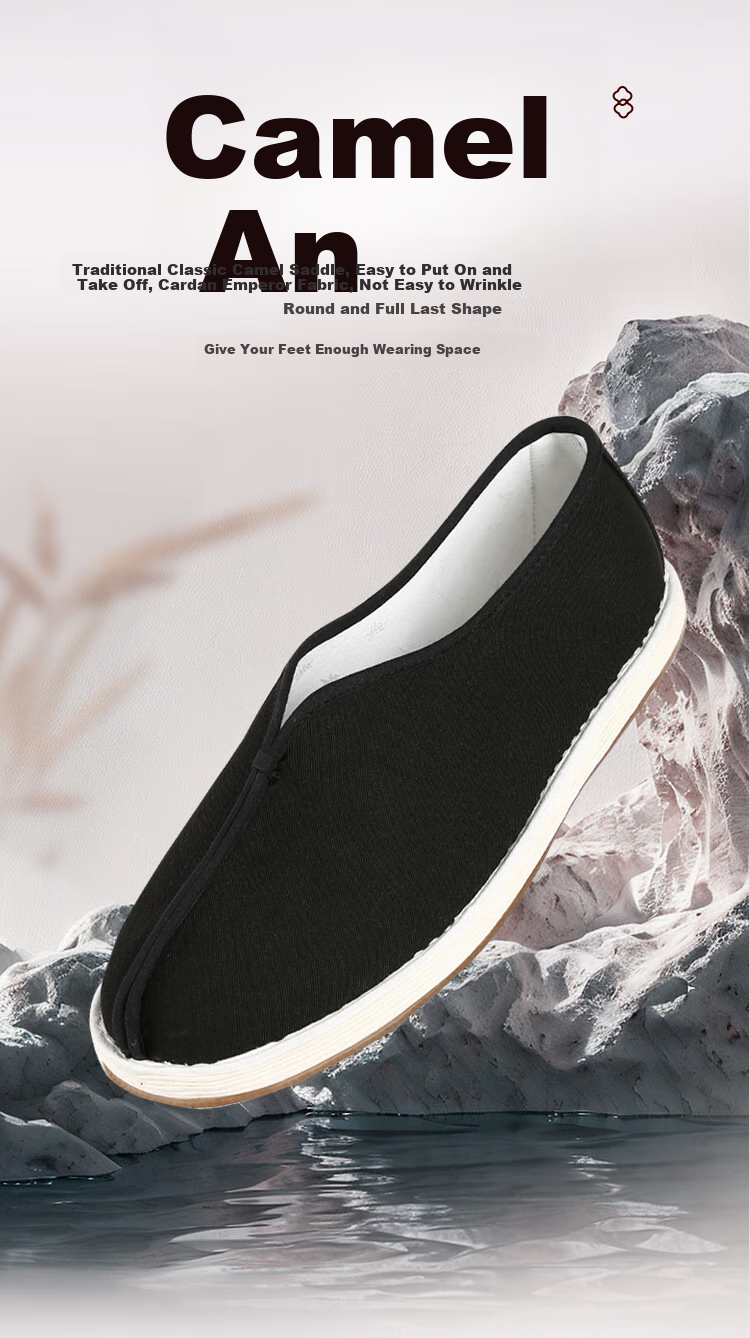 Laomeihua Men's Camel Saddle Shoes with Thousand-Layer Sole, Middle-Aged And Elderly Cloth Shoes, Classic Style, Size 39 3