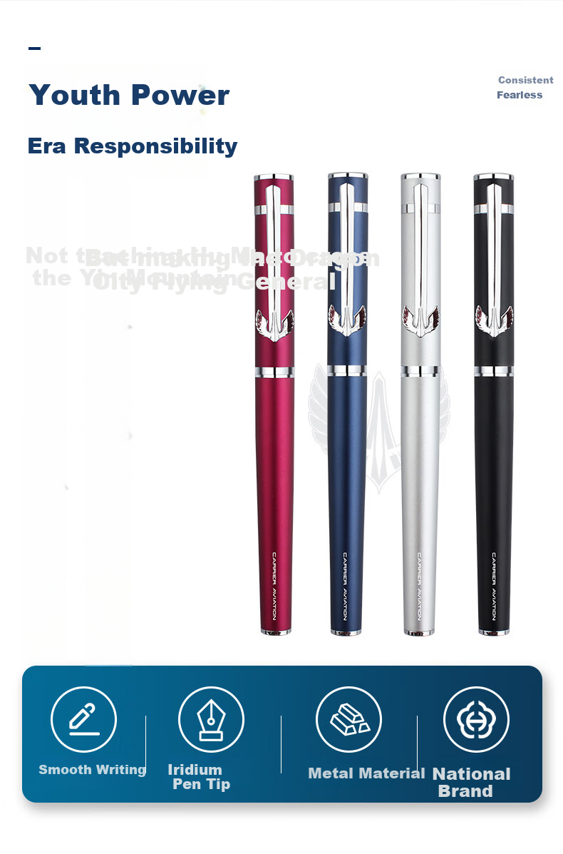 HERO Fountain Pen Gift Box, HERO × Shandong Aircraft Carrier H605D Co-Branded Series Notebook Gift Box, Signature Gift Box, Silver 10