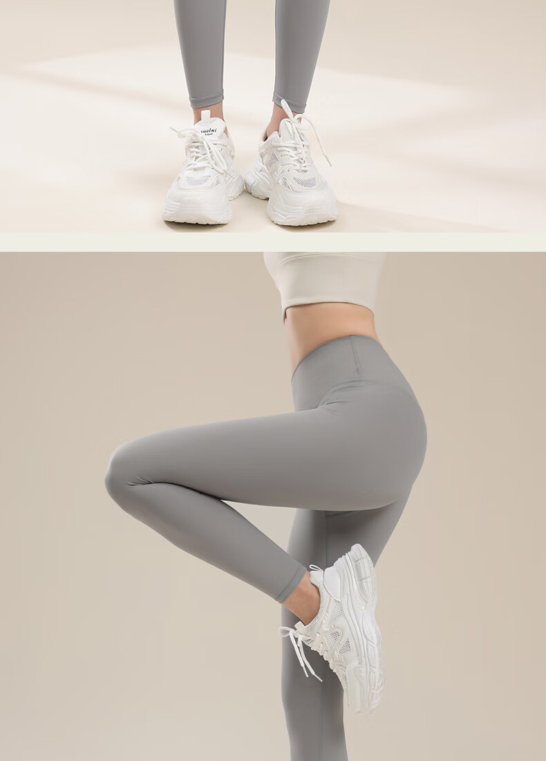 Ziyouxi Yoga Pants for Women, New Spring And Summer High-Waisted Butt-Lifting Slim-Fit Pilates Running Jump Rope Exercise Fitness Wear 13