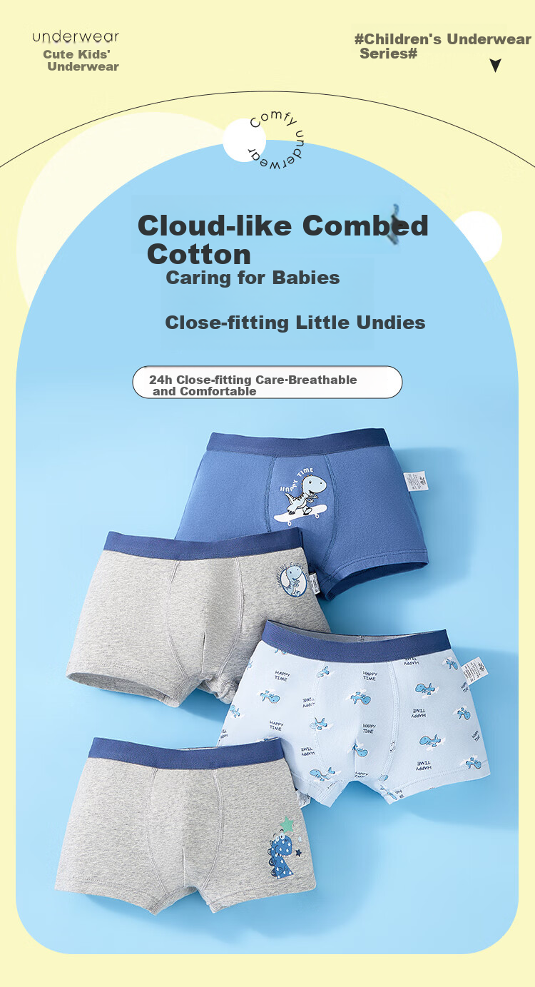 LangSha Children's Underwear, Boys' Boxer Briefs, Cotton Shorts for Older Kids, Student And Teenage Shorts, Four-Pack 1