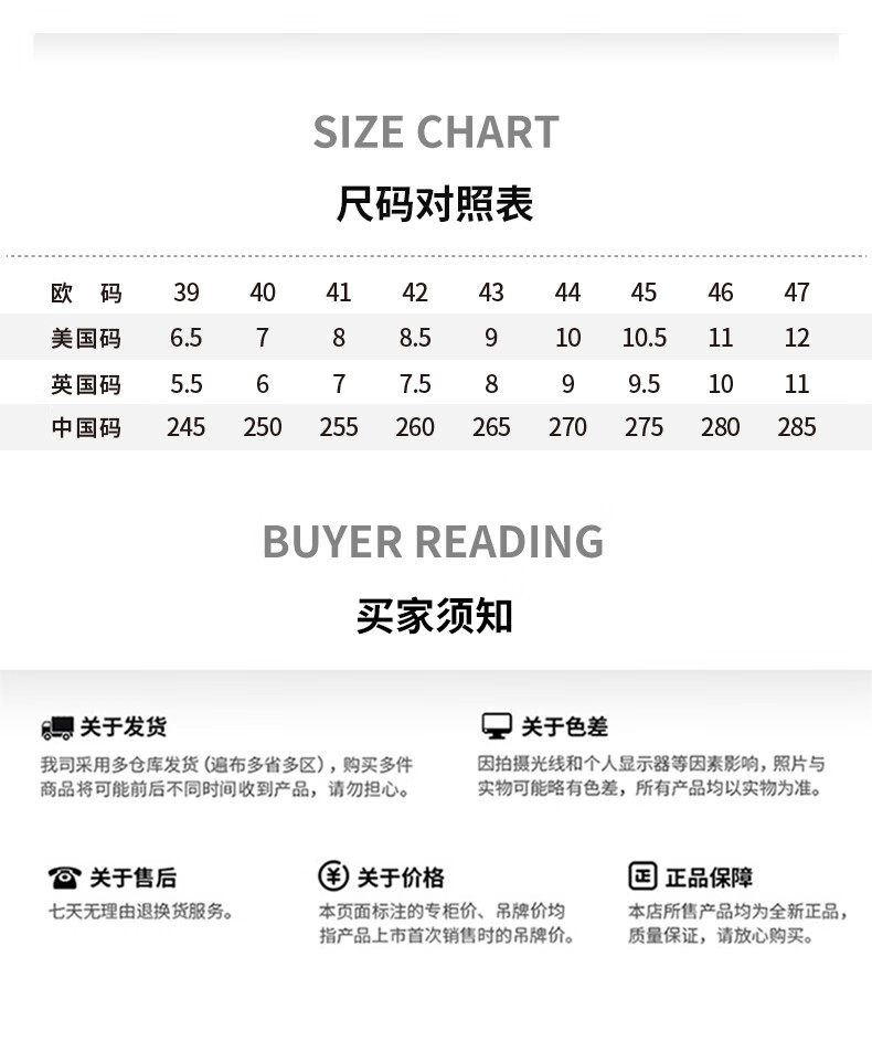 361° Men's Sneakers, Spring And Summer Mesh Leather Low-Top Sports Shoes, Classic Thick-Soled Casual Dad Shoes, 672516622-2 30