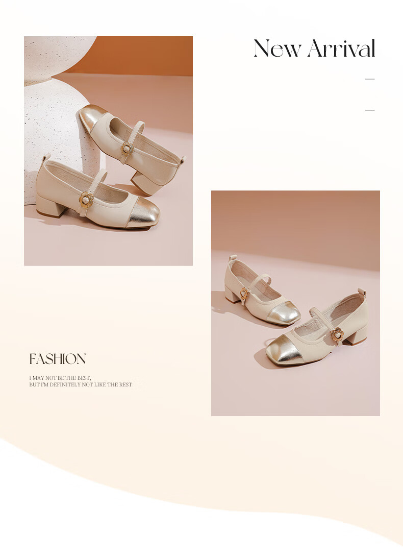 DAPHNE Retro Square-Toe High Heels for Women, Spring Versatile Mary Jane French Color-Block Shallow Mouth Pumps, Beige, Size 36 9