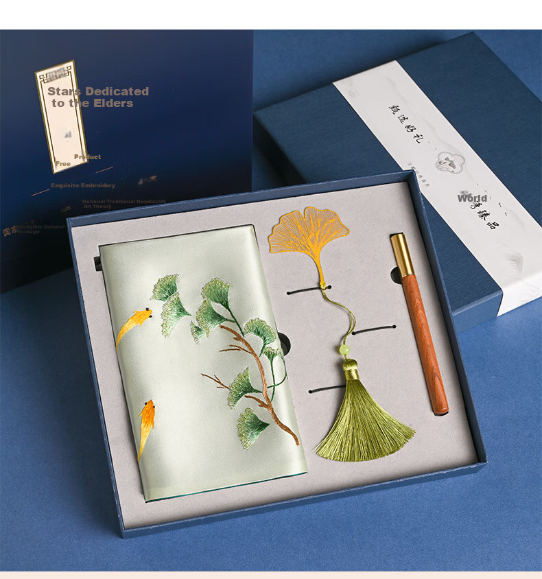 Hangsilu Suzhou Embroidery Silk Scarf, Bookmark + Pen Set, Mulberry Silk Birthday Gift, Mid-Autumn Festival Gift for Mom And Elders, High-End 26