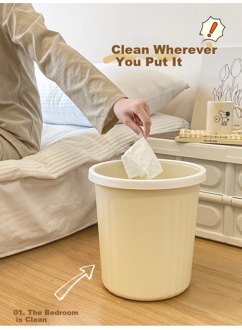 MR Lidless Trash Can with Pressure Ring, Set of 2, 8L Thick Large Capacity, Light Luxury Style for Living Room, Kitchen, Bedroom, Bathroom Wastebasket 6