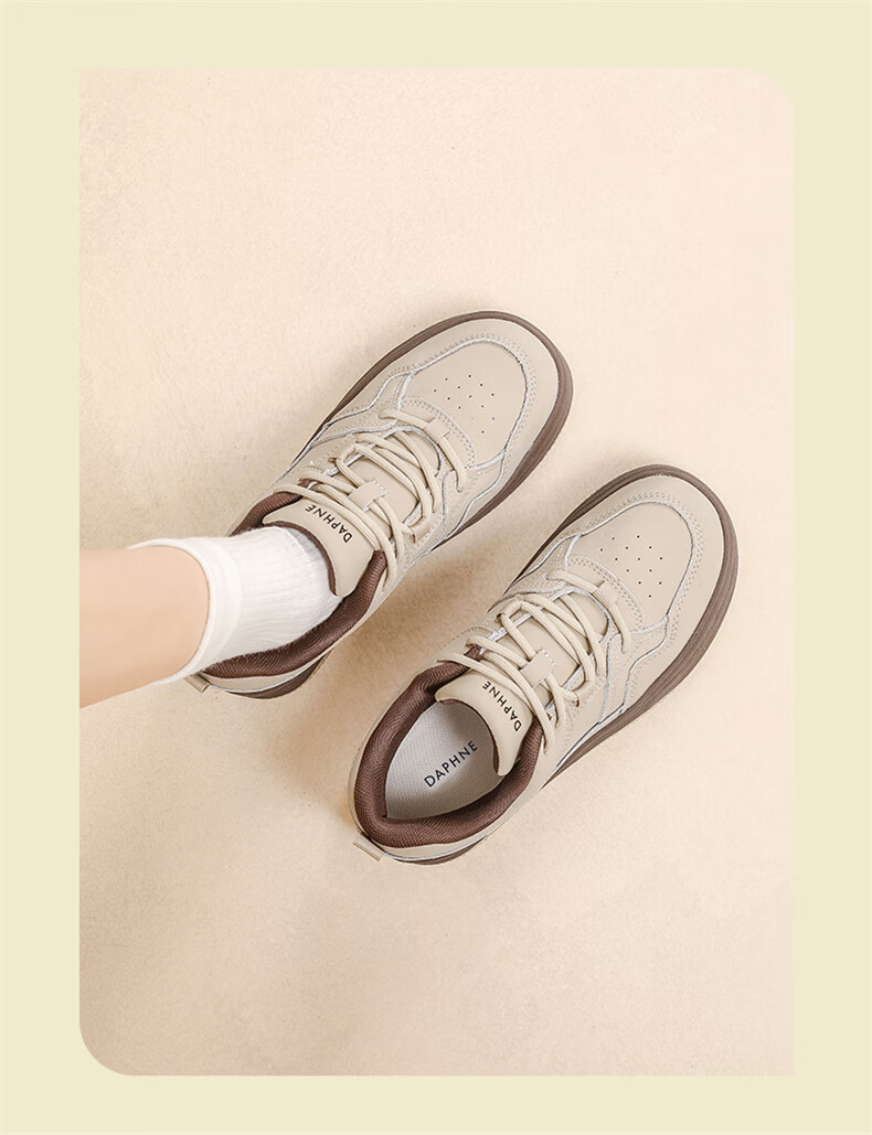Daphne Thick-Soled White Sneakers for Women, Spring 2025 New Style Platform Shoes, Height-Increasing Fashionable Versatile Casual Sports Shoes 7