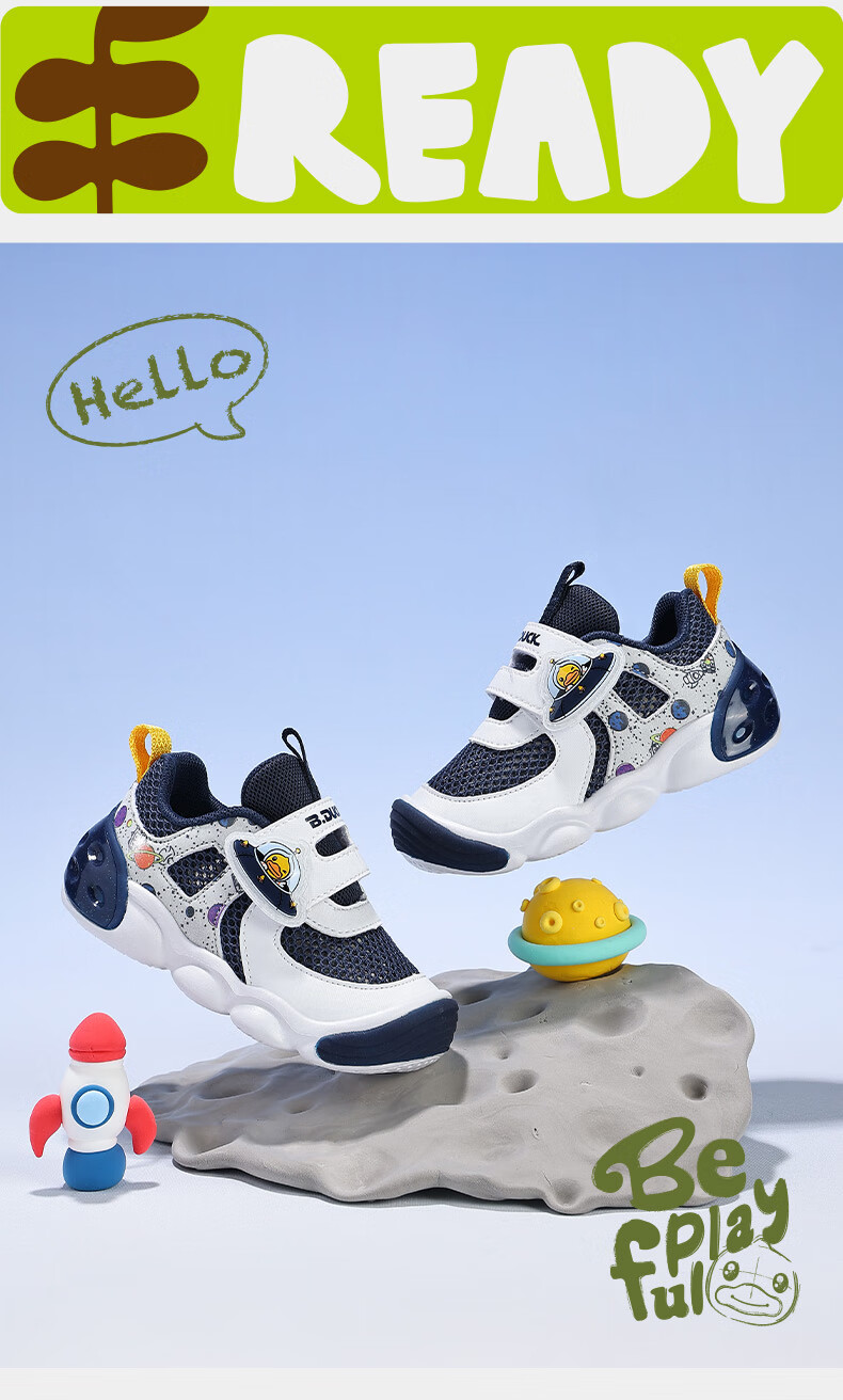 B.Duck Little Yellow Duck Kids Toddler Shoes 2026 Spring Double-Layer Mesh Breathable Sports Shoes Boys Girls Baby Shoes 1