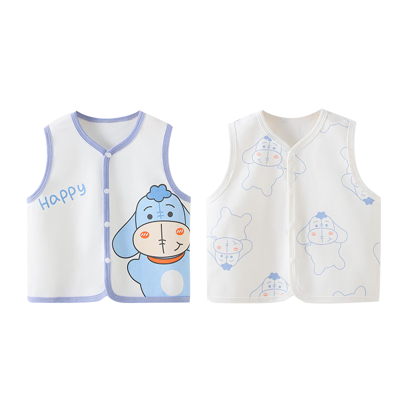 Disney 2-Piece Baby Vest Set Newborn Spring Autumn Cotton Sleeveless Jacket for Boys and Girls 66cm