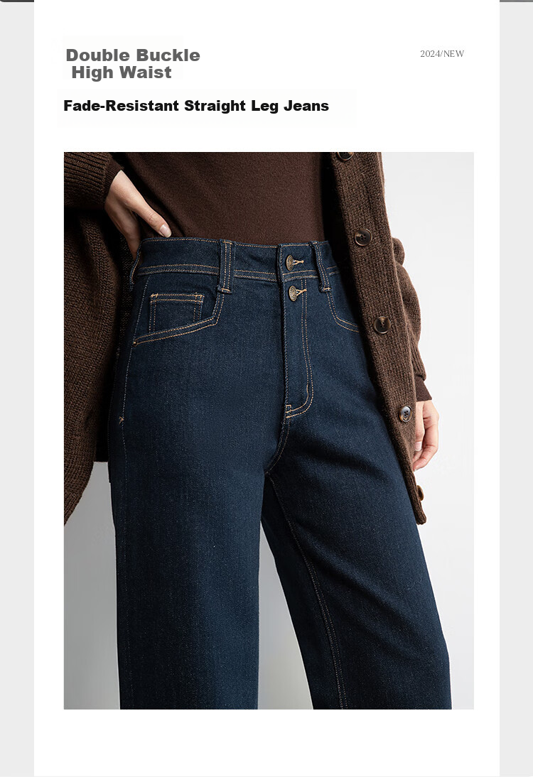 Dme Autumn And Winter New Style High-Waisted Slimming Straight-Leg Cropped Jeans for Women, Khaki Blue, Size 26 1